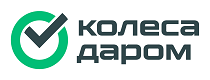 Акция Колеса Даром: Зимняя диагностика аккумулятора за 1 рубль!